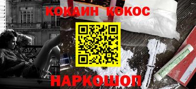 экстази Свободный
