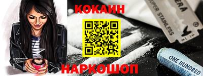экстази Свободный