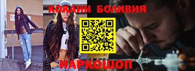 экстази Свободный