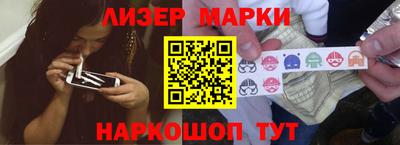 мет Северобайкальск