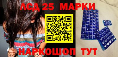 мет Северобайкальск