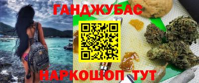 экстази Свободный