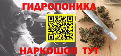 экстази Свободный
