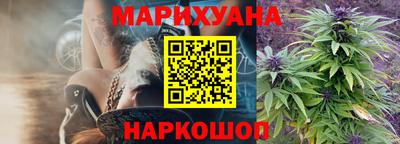 мефедрон мука Севастополь
