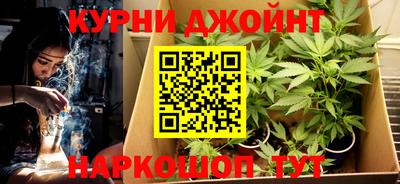 мефедрон мука Севастополь