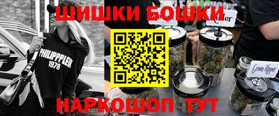 мет Северобайкальск