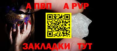 экстази Свободный