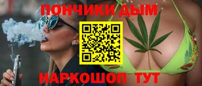 мет Северобайкальск