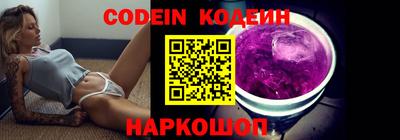 мефедрон мука Севастополь