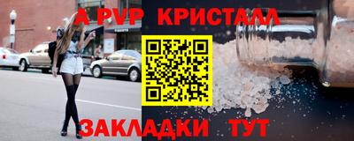 экстази Свободный