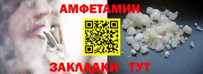 экстази Свободный