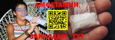 экстази Свободный