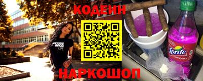 экстази Свободный
